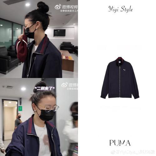 体育早餐12.16|单依纯代言彪马 辽宁16分大胜广厦