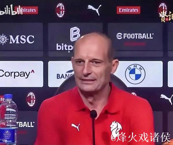 比安津:米兰有意租借菲尔克鲁格,球员想在冬天 比安津:米兰有意租借菲尔克鲁格,球员想在冬天
