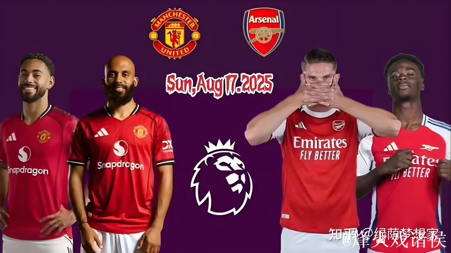 自2023年的曼城以来,曼联是首支英超三度领先也没赢的球队 自2023年的曼城以来,曼联是首支英超三度领先也没赢的球队