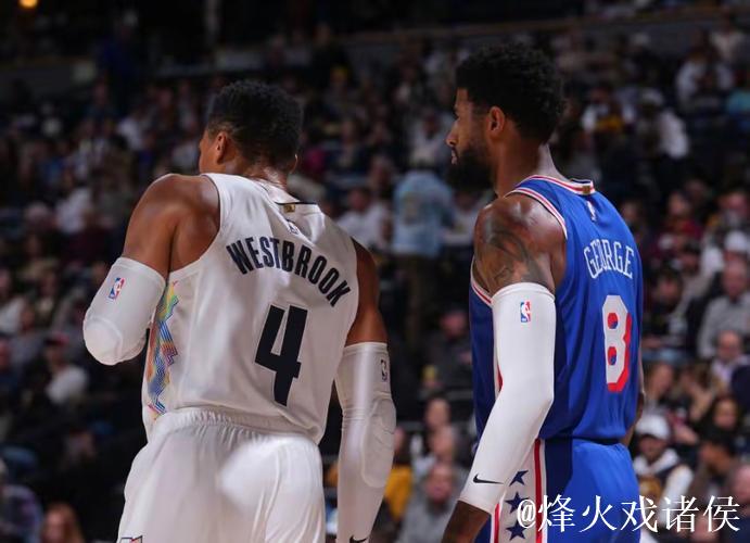 创76人生涯新高，乔治梦回巅峰！你用行动证明自己和恩比德不一样