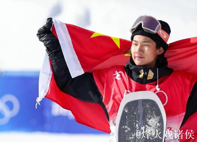 云顶大跳台世界杯:苏翊鸣首夺赛季冠军,葛春宇获亚军 云顶大跳台世界杯:苏翊鸣首夺赛季冠军,葛春宇获亚军