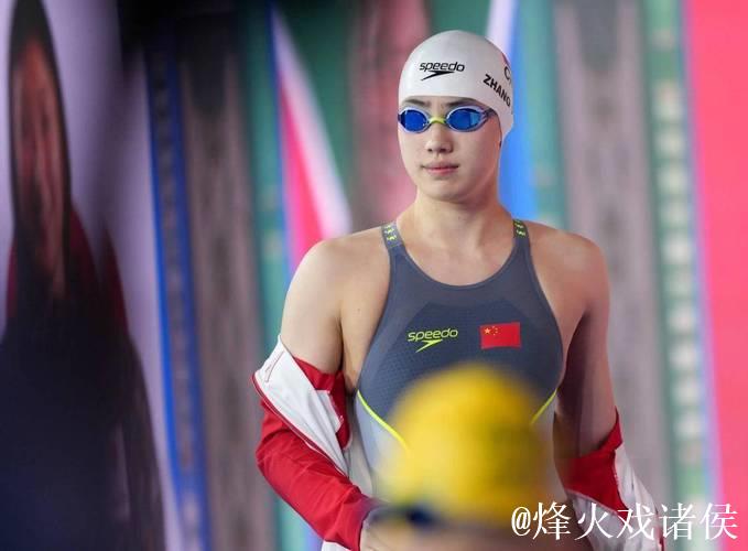 全运会女子50米蝶泳决赛 张雨霏为江苏队摘金 全运会女子50米蝶泳决赛 张雨霏为江苏队摘金