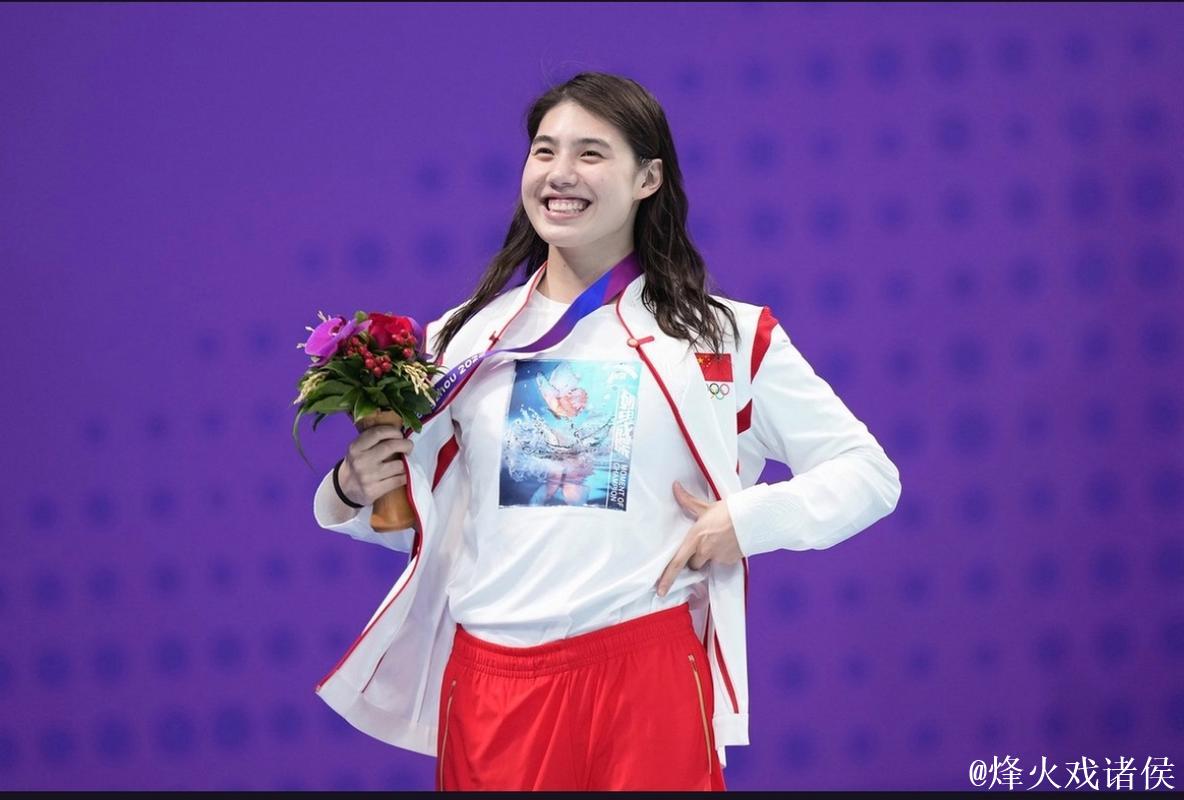 全运会女子50米蝶泳决赛 张雨霏为江苏队摘金 全运会女子50米蝶泳决赛 张雨霏为江苏队摘金